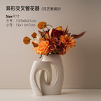 The Linked Infinity Sculptural Vase